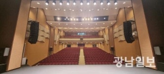 무안군, 승달문화예술회관 대공연장 노후 시설물 교체