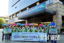 광주도시철도공사, 2호선 예정지 걸으며 거리정화활동 펼쳐