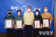 구례군, ‘산수려밥상’ 대표음식점 지정