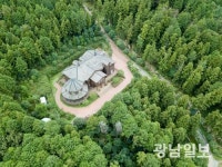 정남진 편백숲 우드랜드, 내달 1일까지 임시 휴관