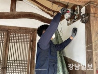 구례군, 치매안심마을 환경개선사업 추진