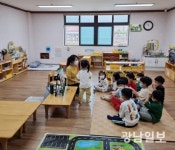 무안군, 어린이집 보육교직원 장기근속수당 확대