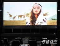 함평자동차극장, 안전한 피서지로 주목