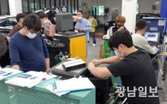광주 폴리텍, 미래자동차 정비인력 교육 박차