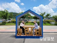 영광군, 법성포 굴비거리 조성 음식·관광문화 활성화