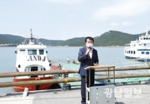 진도 쉬미항에 관광유람선 취항