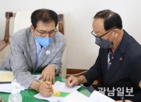 함평군, ‘찾아가는 열린 군수실’ 운영…군민 목소리 청취