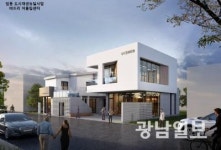 북구 임동 삶의 질 높아진다