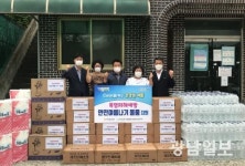 전남농협, 폭염예방 맞춤형 도우미사업 운영