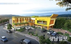 장성군, 노인회관 건립 총력