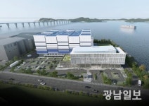 후기