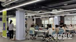 광주 유·초등 교사 ‘예술경험’ 나눈다