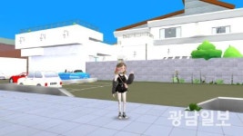 가상공간서 만나는 ‘메타버스’ 전시 눈길