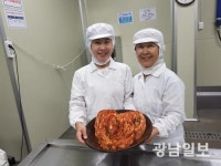 전남 청년여성, 100% 국산김치로 억대 소득 눈길