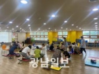 장성소방서 보육 교직원 응급처치 교육