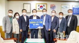 목포지역 6개 신협, 목포시에 희망마스크 전달