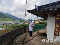 대한노인회고흥군지회, 마을별 코로나19 방역 실시