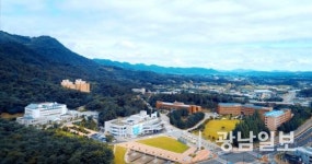 [2022학년도 수시특집]동신대학교