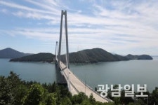 남도의 가을바람 쪽빛바다 만끽하세요