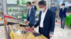 전남농협, 20일까지 추석 선물코너 운영