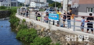 진도 다문화지원센터, 진도천 환경정화활동 나서