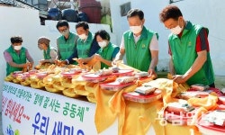 따뜻한 한끼 도시락 드시고 힘내세요