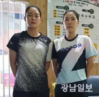 전국체전 광주선수단, 배드민턴 동메달 3개 획득