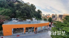 ‘갤러리S’ 개관 10년 맞아 양림동에 새 둥지