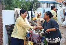 장성군, 장산·안평리 재해 위험 없앤다