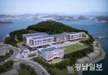 미래에셋, 여수지역과 상생 협력 ‘돛’ 올렸다