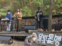 빛고을·달구벌 포크 뮤지션들 뭉친다