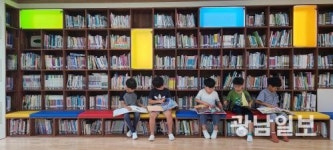 학생 주도 공간혁신…다 품은 전남 학교