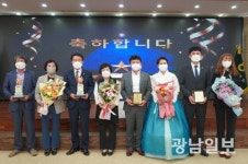 전남농협, ‘새농민상 본상’·‘이달의 새농민상’ 선정