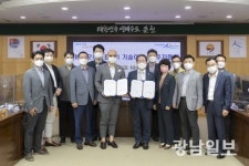 순천바이오헬스케어연구센터-바이오이노팜㈜, 새싹인삼 기술이전 및 투자 협약