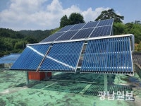 곡성군, 태양광 등 신재생에너지원 확대한다