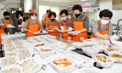 함께 살아요 찰밥으로 전하는 이웃사랑