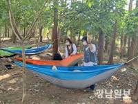 가을 낭만 가득한 우드랜드서 산림체험 하세요!