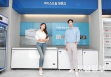 캐리어에어컨, 광주 프리미엄 스토어 개장