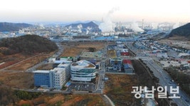 여수 삼동지구에 ‘소재부품 공정혁신 시뮬레이션 센터’ 구축