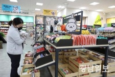 롯데마트 광주수완점, 반려동물 특화매장 콜리올리 오픈