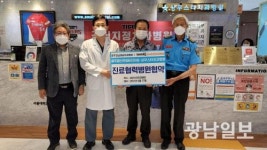 [제12회 사회공헌대축전/적십자사 광주전남지사회장상] 오현민 상무스타치과병원 경영지원실장