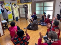 장성군 치매안심센터, 민·관협력 우수사례 경진대회 입상