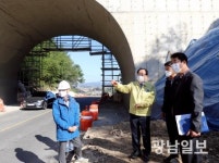 김준성 영광군수, 영광읍 북문 경관정비 현장 점검