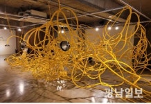 경복미술문화원·아인미술관 협업展