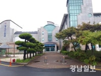 여수시청소년수련관·성문화센터 민간위탁 운영기관 공모