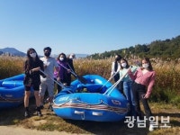 자)구례세진관광여행사자 | 구례군, 해외 관광객 유치 나선다
