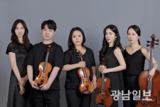 앙상블 슈필렌이 들려주는 낭만주의 선율