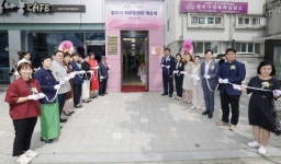 청주시 청주형 복지체계 구축 온 힘 ··· 더 세심하게, 더 따뜻하게 보살핍니다