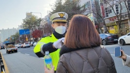 [현장] 대낮 음주운전 단속 15분 만에 적발