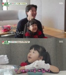 이동건 조윤희 이혼 이유 관심... 딸 로아 눈물에 먹먹